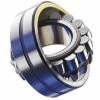  21309EJW33C4 TIMKEN bearing